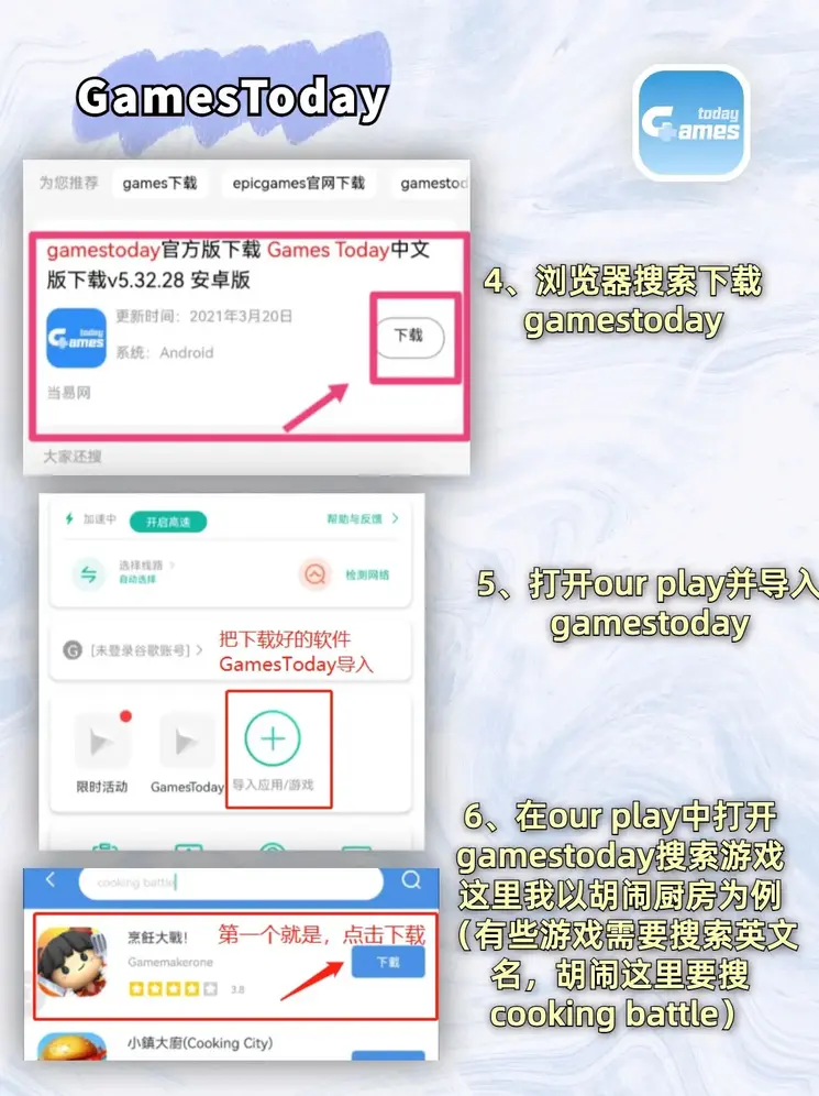 金沙国际官方网址截图2