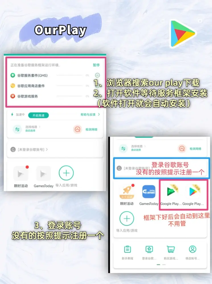 金沙国际官方网址截图1